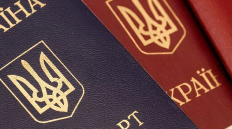 Решили поменять старый паспорт на ID-карту? Ознакомьтесь с расценками