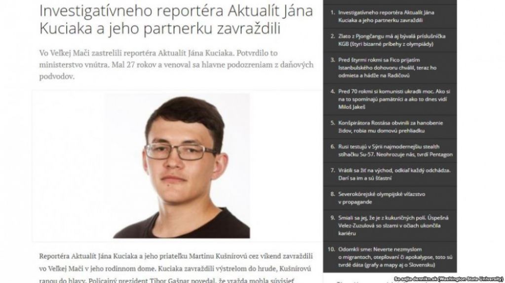 Расследование причастности мафии к махинациям с деньгами ЕС стоило словацкому журналисту жизни