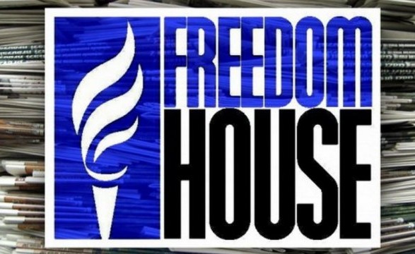 Freedom House обеспокоена нарушением демократии в Украине