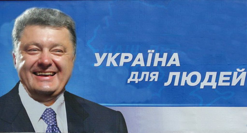 Как при Порошенко растут миллиарды Ахметова