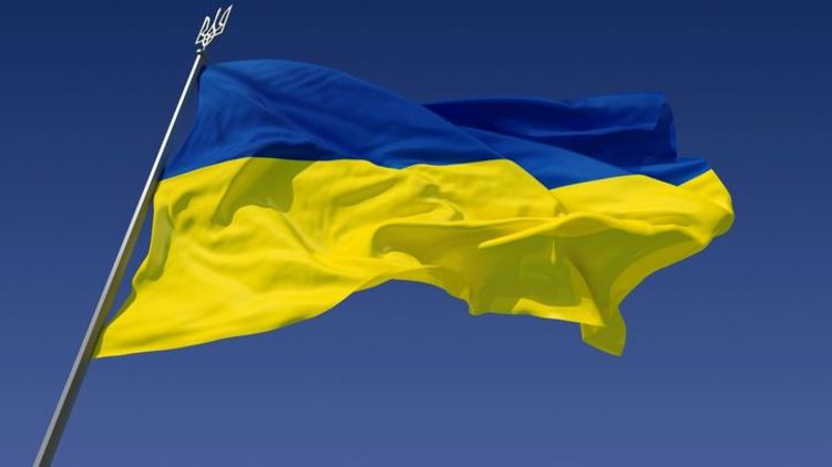 В Украине будет другая столица? Петиция удивила украинцев