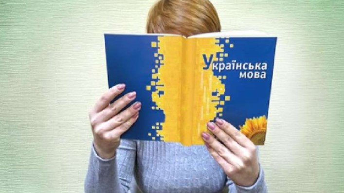 Экс-регионал решил изменить гимн Украины: что будет