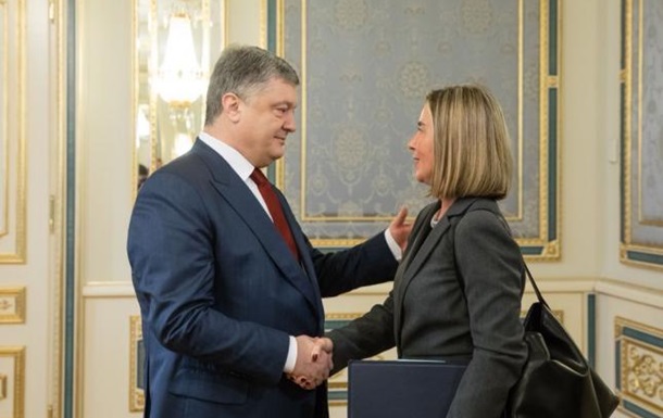 Стало известно, когда Украина получит первый транш новой макрофинансовой помощи от ЕС