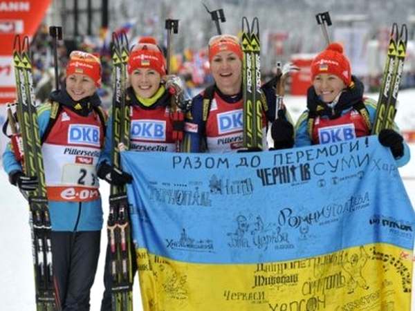 У всех правил есть исключения: сборная Украины по биатлону таки не поедет в РФ