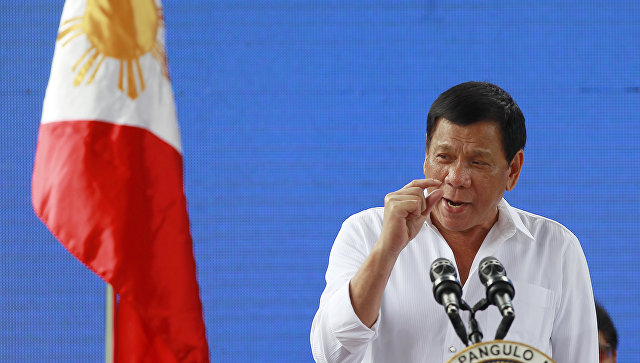 Филиппины решили выйти из Международного уголовного суда