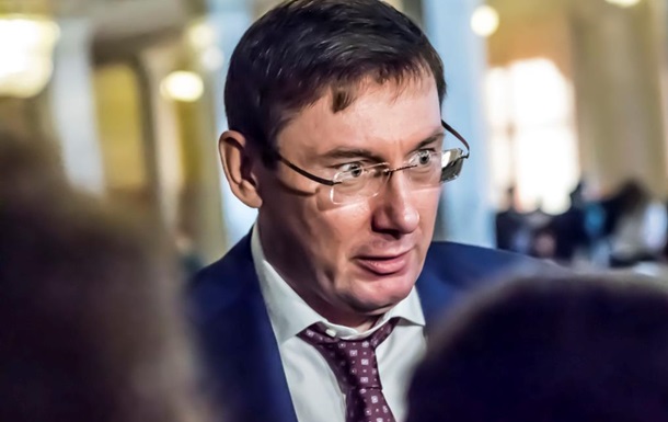 Луценко рассказал, как Савченко планировала обрушить купол Верховной Рады
