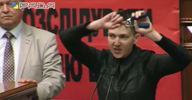 Выяснились подробности происшествия с Савченко и гранатой в Раде. ВИДЕО