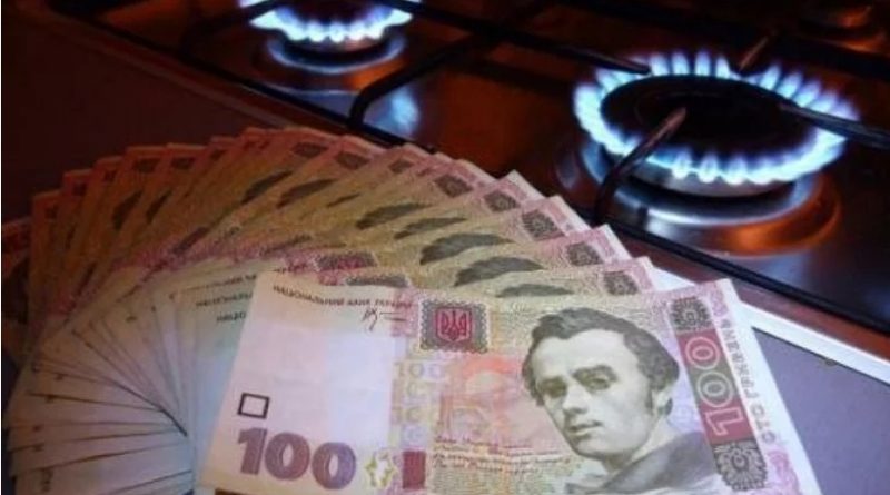 Відключення газу та електроенергії: у Раді підготували нові правила для українців