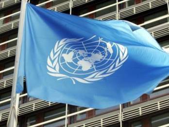 Персонал штаб-квартиры европейского отделения ООН проводит забастовку