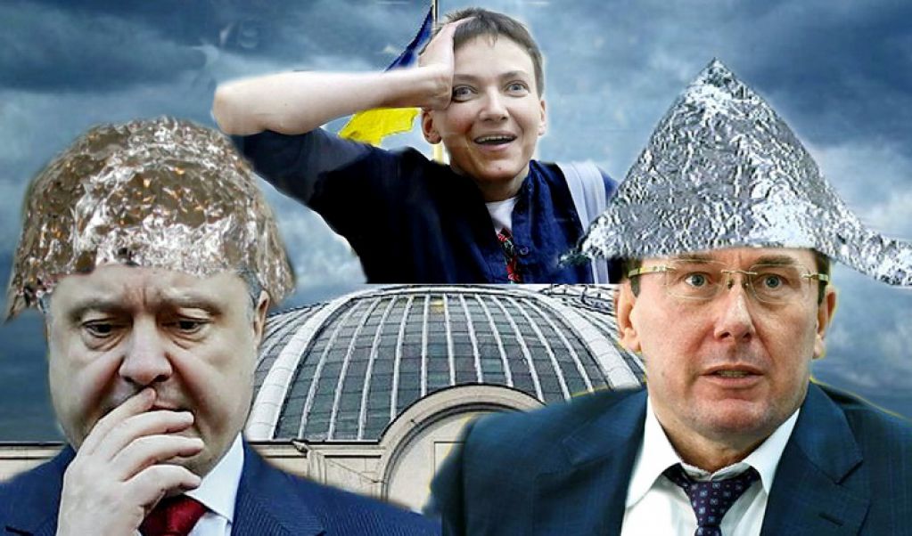 «Заговор Савченко»: политический цирк под куполом Рады