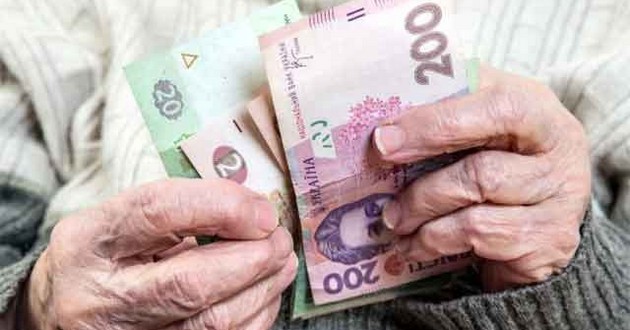 Украинцев законно лишат законных пенсий