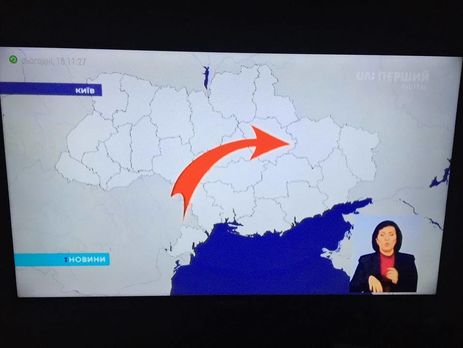 Карта Украины без Крыма: Казарин объяснил, почему инцидент должен быть исчерпан