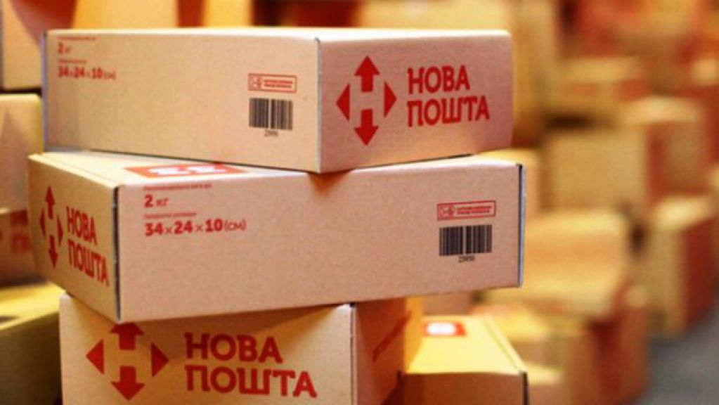 Геннадий Балашов. Кто пришел крышевать «Новую почту» 