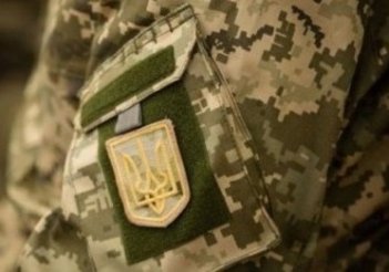 Суд Кропивницкого приговорил солдата-уклониста к 4 годам тюрьмы