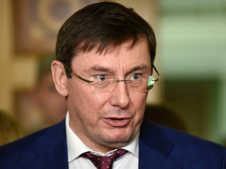 ГПУ занялась проверкой связей Медведчука с Савченко и Рубаном