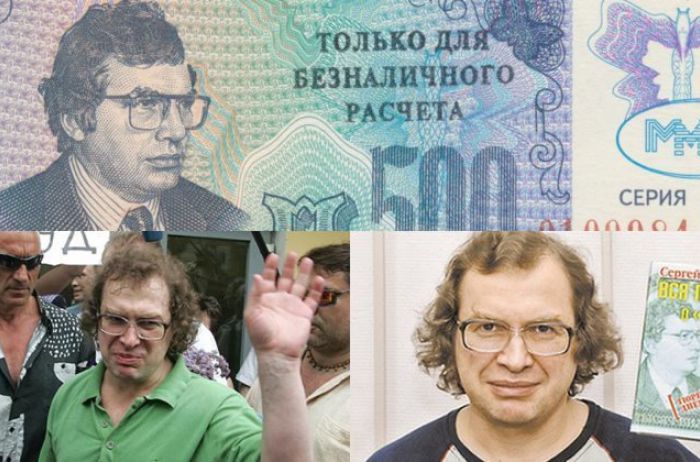 Аферист и символ 90-х. Жизнь и смерть Сергея Мавроди