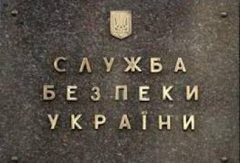 На Луганщине осудили главаря террористической группировки ОРЛО «Рим»