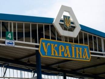 Военнослужащий ФСБ РФ попросил статус беженца в Украине