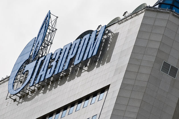 Это может произойти уже в апреле. «Нафтогаз» вынес предупреждение «Газпрому»