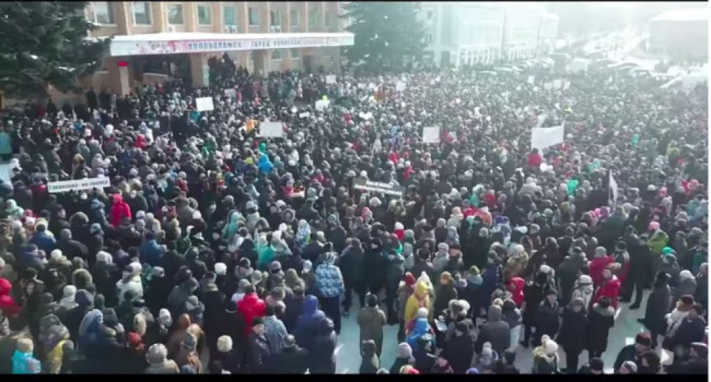 В  Московской области введен режим ЧС из-за  ситуации с «Ядрово»