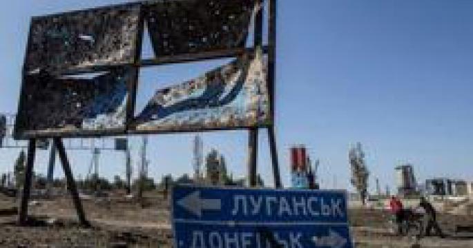 В Украине озвучили неутешительный прогноз по Донбассу