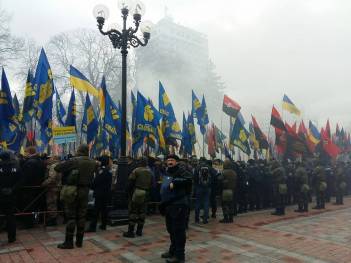 В центре Киева на марш против олигархов вышли националисты