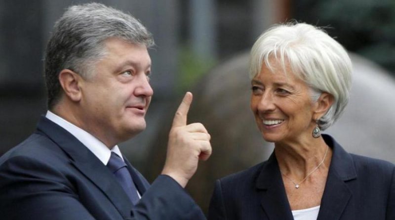 Почнемо платити за холодні батареї: що Україна наобіцяла МВФ