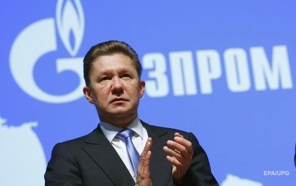 Источник: «Газпром» и «Нафтогаз» уже кое о чем договариваются