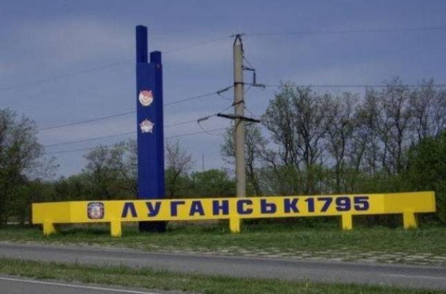 В центре Луганска творится нечто страшное: сообщение от ОБСЕ. ФОТО