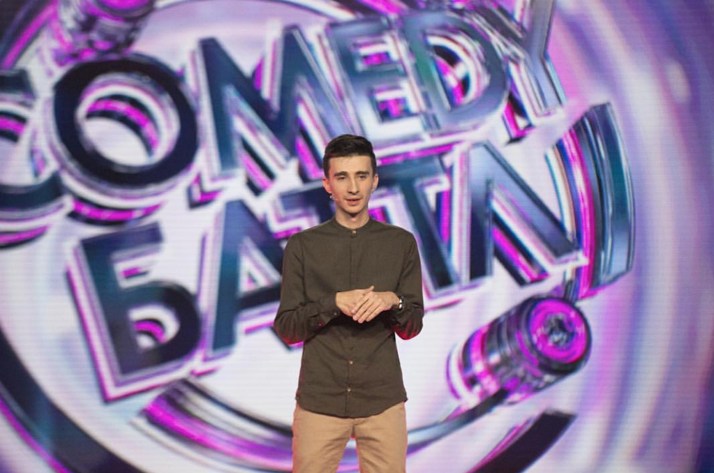 Упал и умер. Участник шоу "Comedy баттл" скончался в возрасте 24 лет