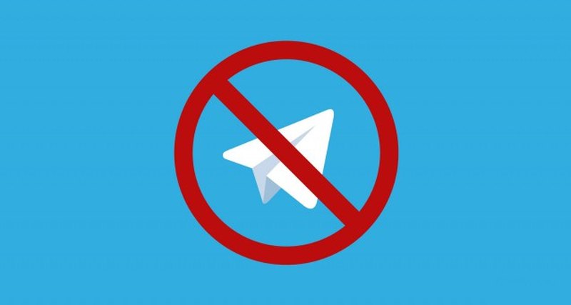Судьба Telegram: стоит ли переживать украинцам