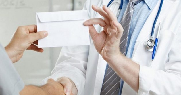 Подписывай декларацию с врачом или плати: сколько брать с собой денег?