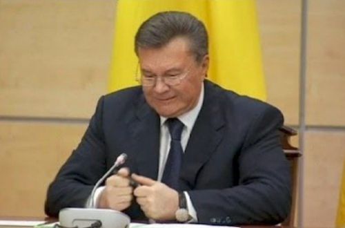 Дело Януковича: обнародованы данные рассекреченных документов