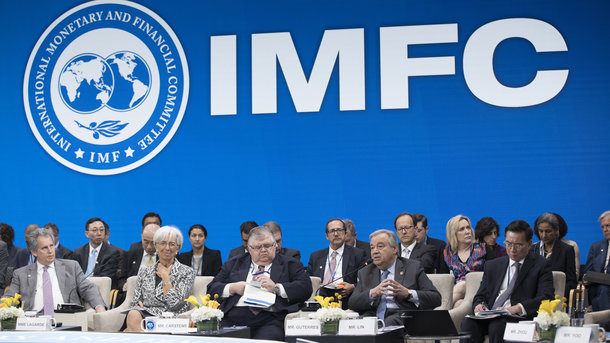 Ветер перемен: что задумали в МВФ 