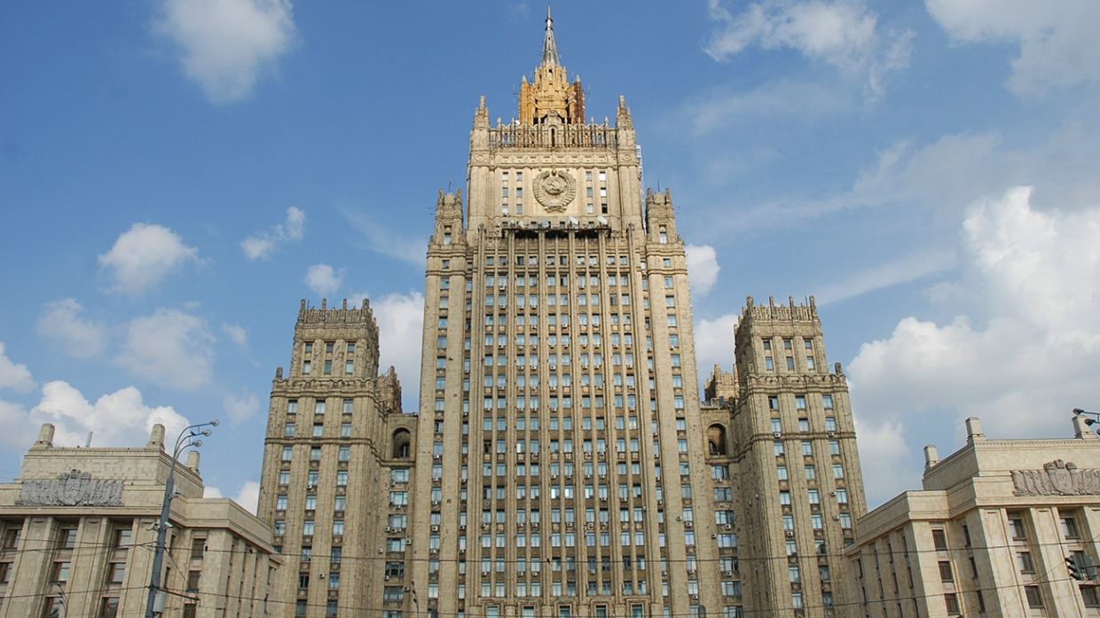 В Москве заминировали здание МИД РФ: сотрудников эвакуировали
