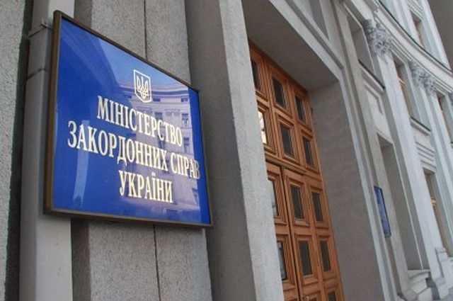 Украина направила РФ ноту с требованием объяснить причины задержания Стешенко