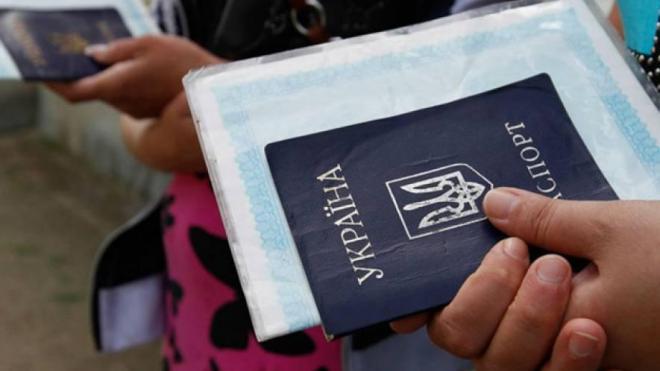 Обязательную «прописку» в паспортах могут отменить: Минэкономразвития предлагает альтернативу