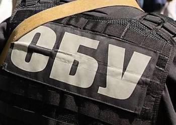 СБУ в Одессе пресекла деятельность ОПГ, торговавшей оружием