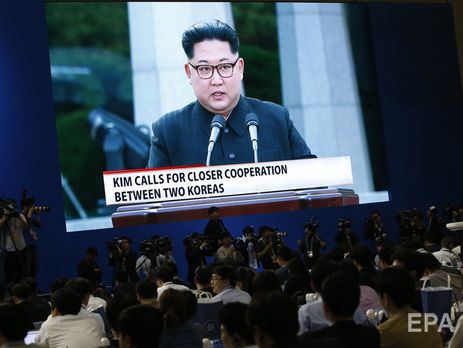 Ким Чен Ын сделал беспрецедентное заявление о народах Северной и Южной Кореи