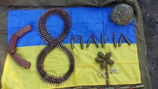 В Минкульте придумали, как лишить украинцев 8 Марта