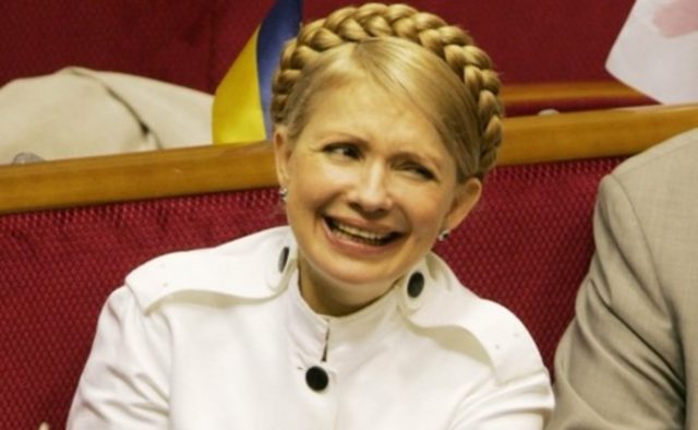 Тимошенко радикально змінила імідж, перетворившись на «принцесу»