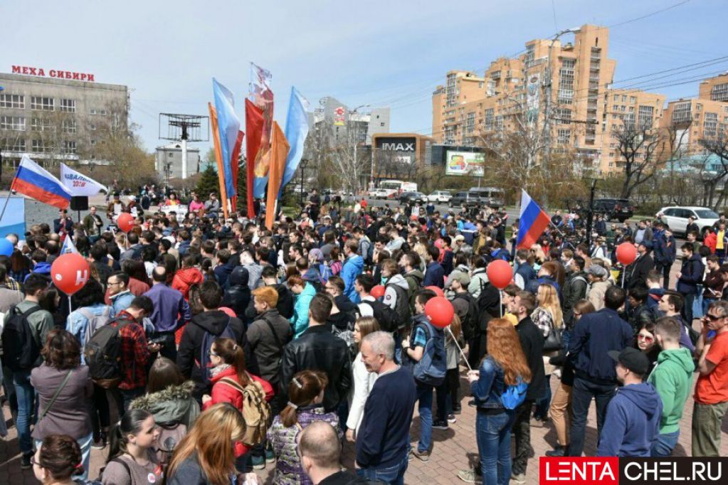 «Он нам не царь»: в России люди выходят на улицы с протестами, начались задержания