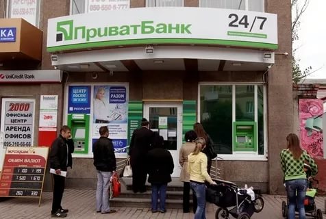 СМИ: "Приватовцы" за год вывели из "Укрнафты" более 2 миллиардов гривен