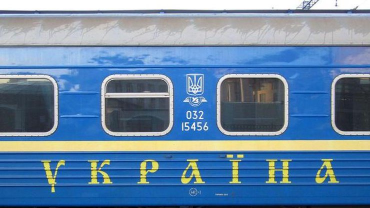 В Украине существенно подорожают ж/д билеты