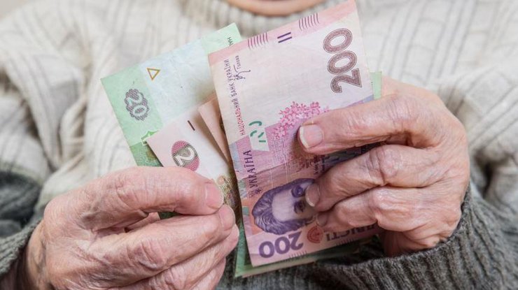 Пенсионный фонд пересчитал пенсии работающим пенсионерам: цифры