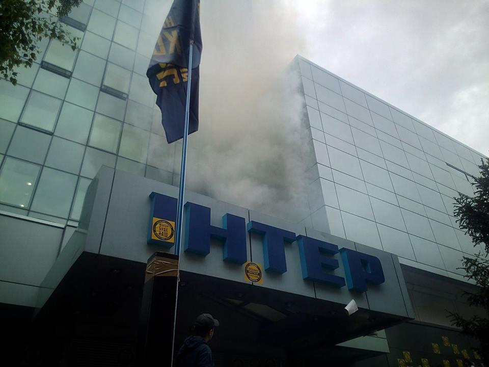 Над телеканалом «Интером» заметили густой дым. ФОТО