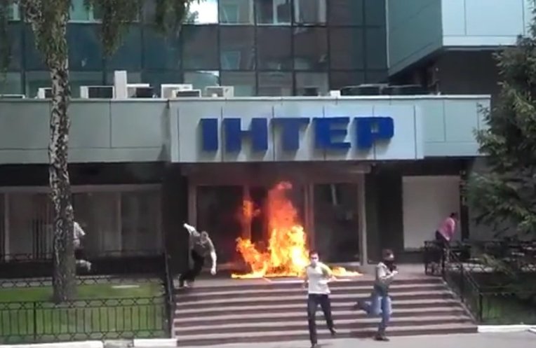 В ОБСЕ возмущены попыткой поджога здания телеканала «Интер»