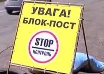 Нацполиция: На Донбассе будет меньше стационарных БП, но больше доппатрулей