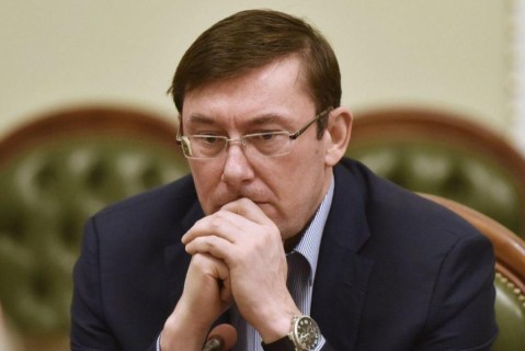 «Мы знаем этих полковников по фамилиям»: Луценко рассказал, кто давал оружие Савченко