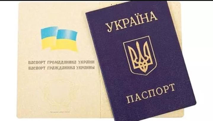Часть украинцев лишат гражданства: назван способ
